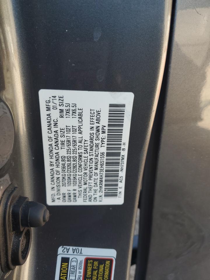 2014 Honda CR-V - Image 13