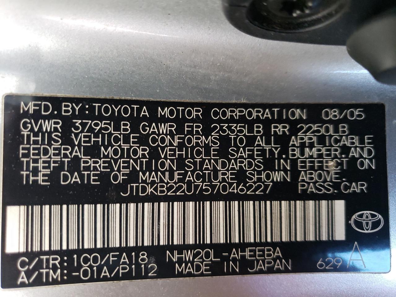 2005 Toyota Prius - Image 13