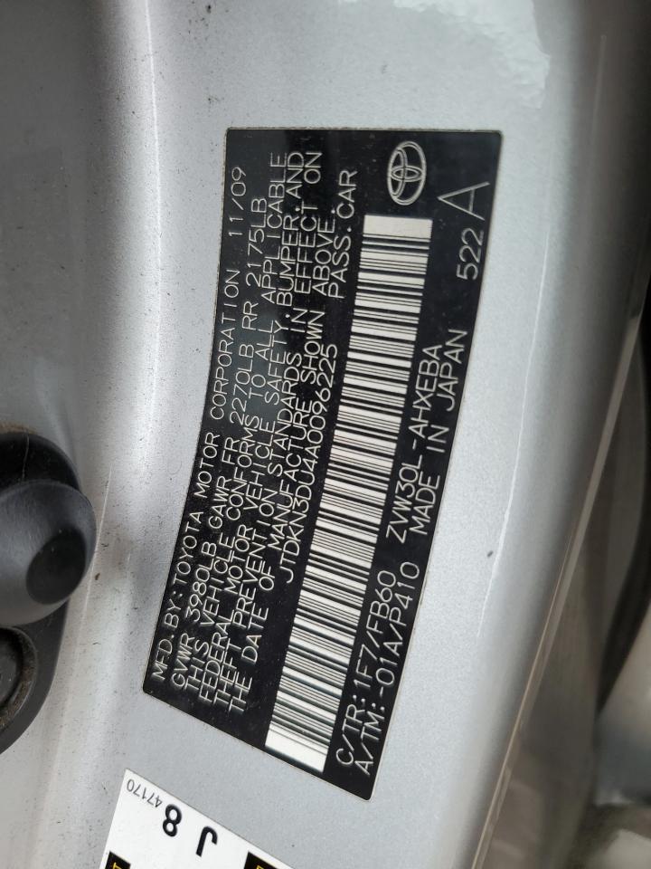 2010 Toyota Prius - Image 14