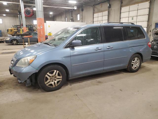 2007 Honda Odyssey Exl на продаже в Blaine, MN - Side