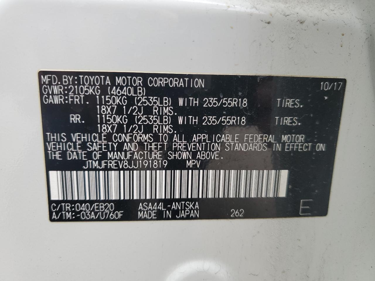 2018 Toyota RAV 4 - Image 13