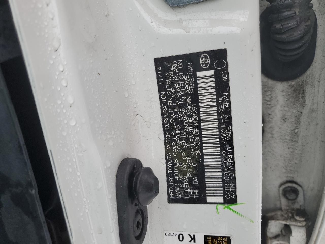 2015 Toyota Prius - Image 13
