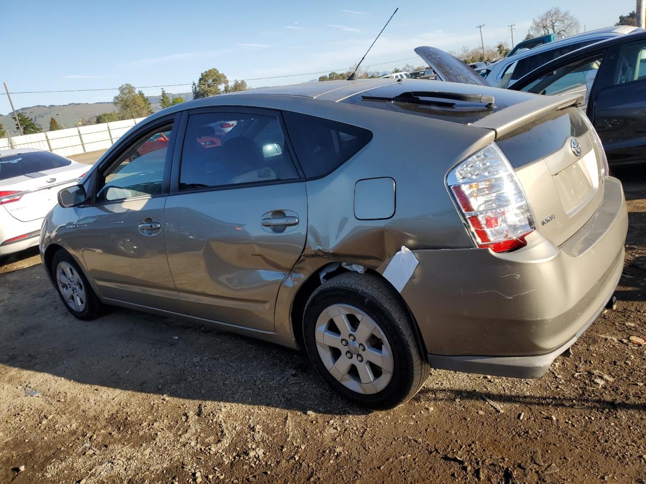 2008 Toyota Prius - Image 2
