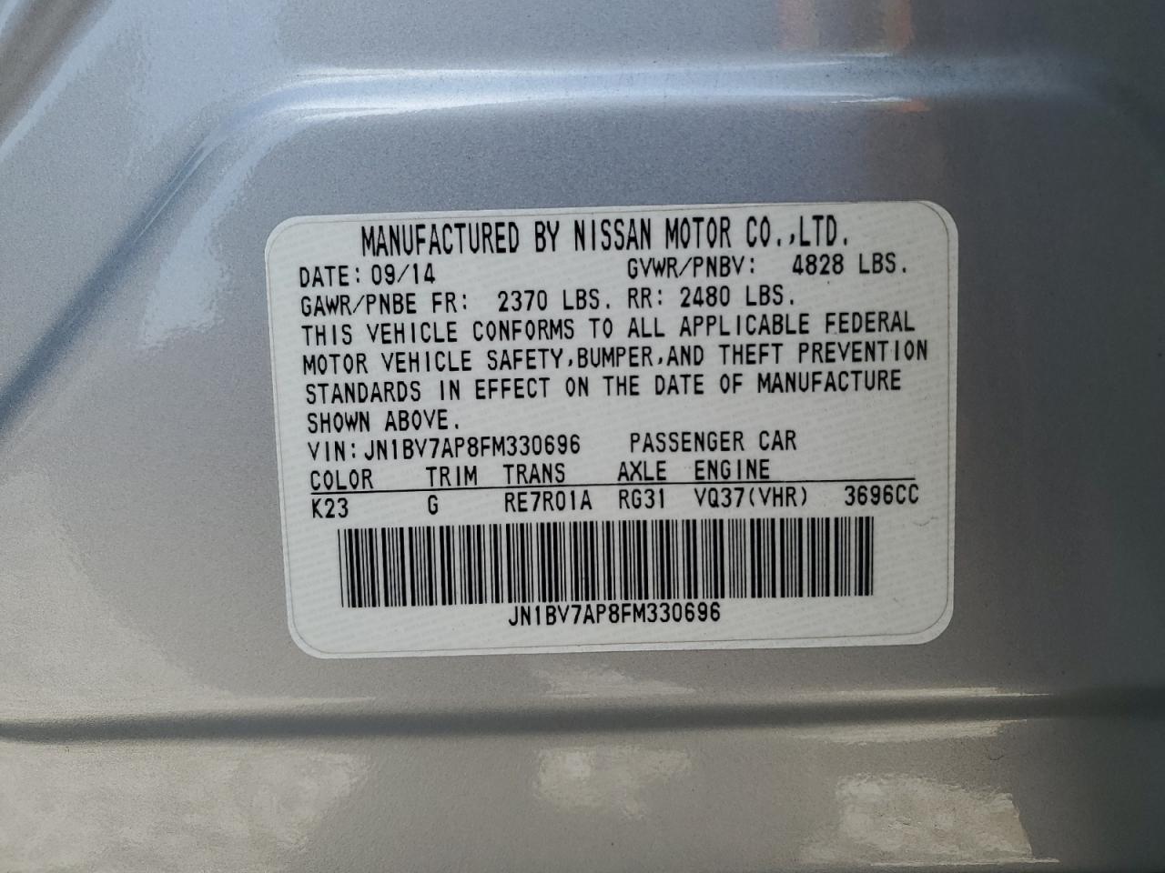 2015 Infiniti Q50 - Image 12