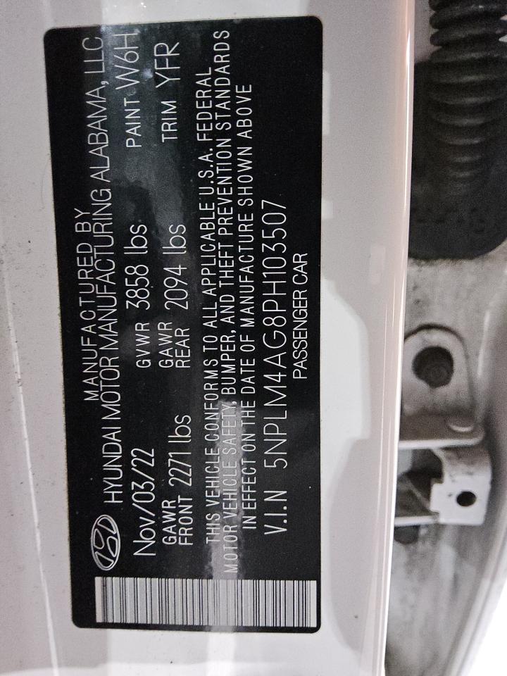 2023 Hyundai Elantra - Image 13
