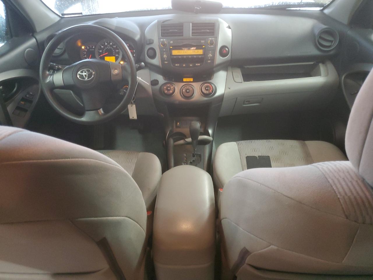 2011 Toyota RAV 4 - Image 8