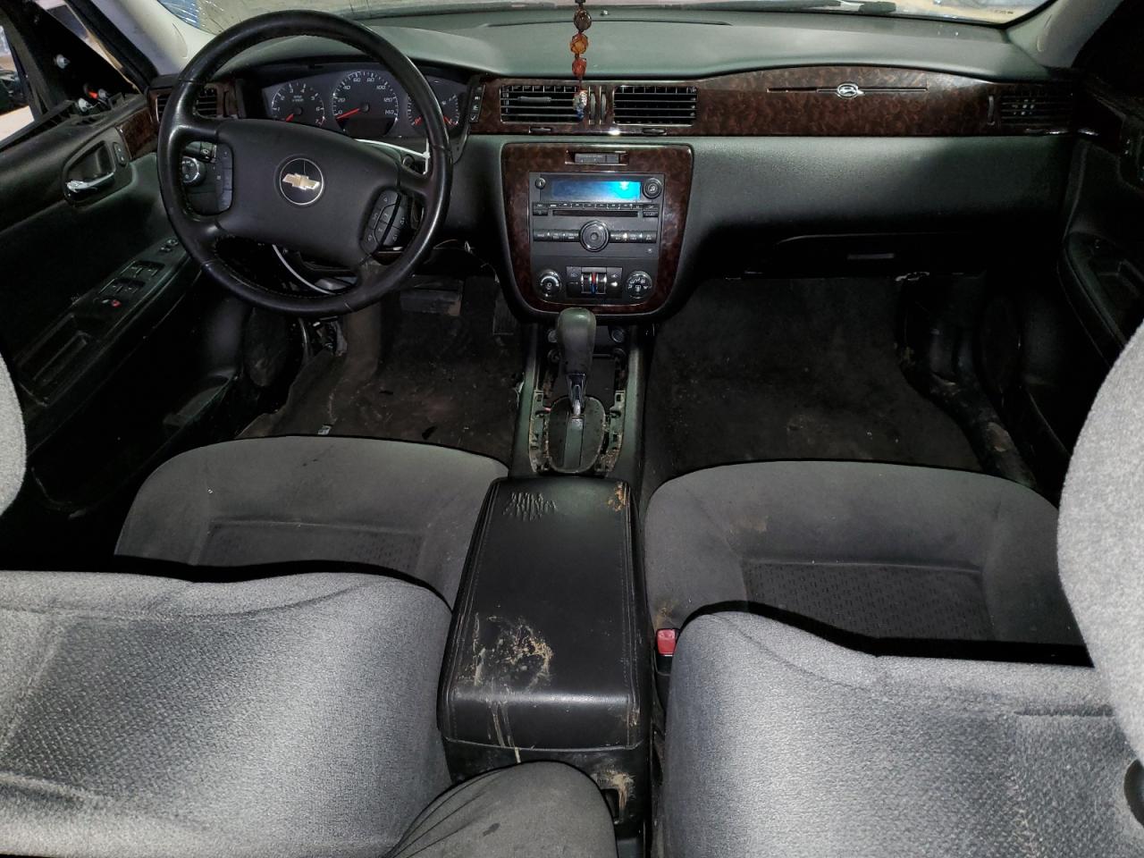 2012 Chevrolet Impala - Image 8