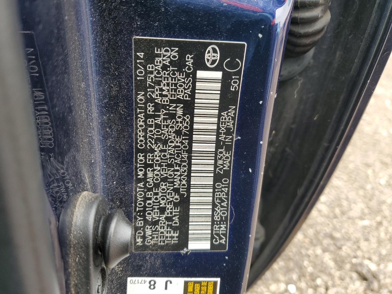 2015 Toyota Prius - Image 12