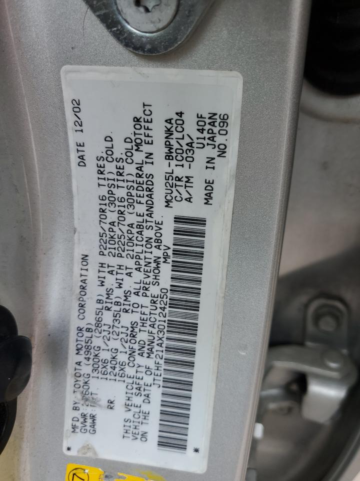 2003 Toyota Highlander - Image 12