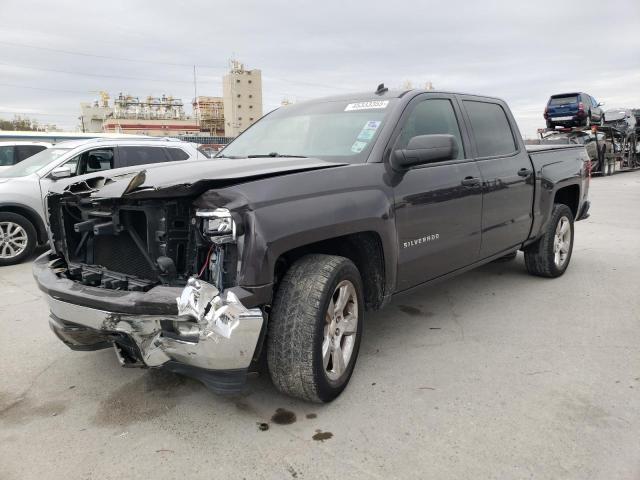 2014 Chevrolet Silverado C1500 Lt