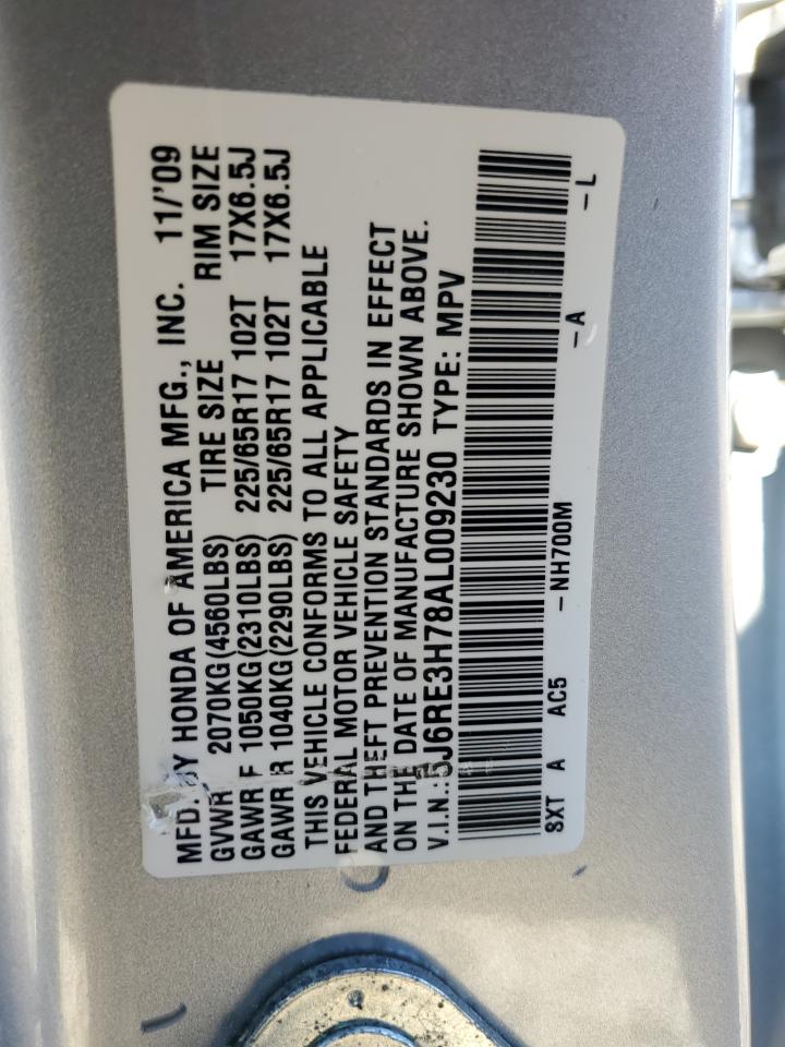 2010 Honda CR-V - Image 14