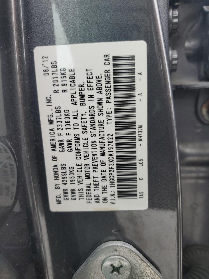 2012 Honda Accord - Image 12