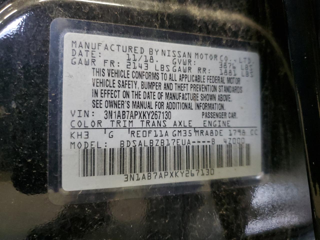 2019 Nissan Sentra - Image 12