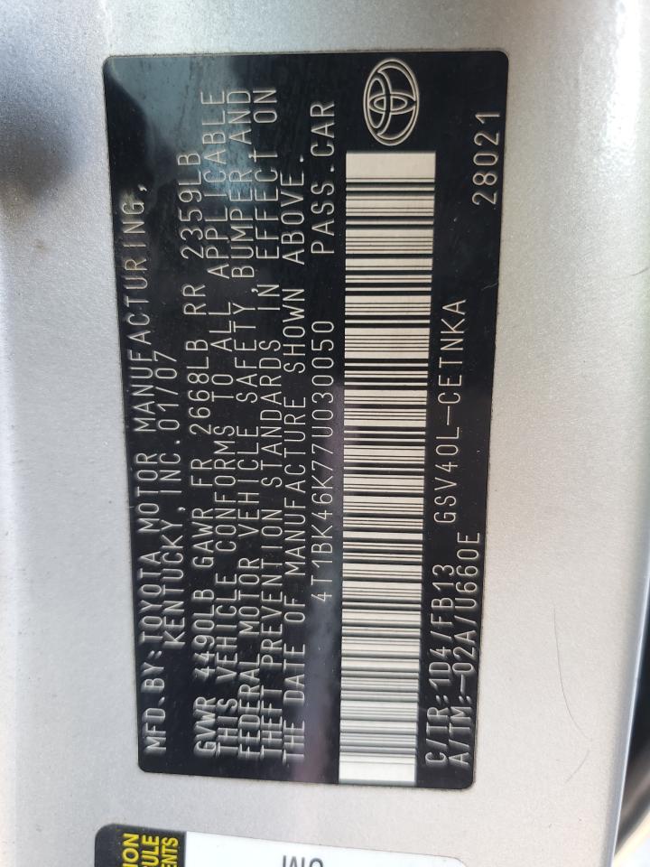 2007 Toyota Camry - Image 12