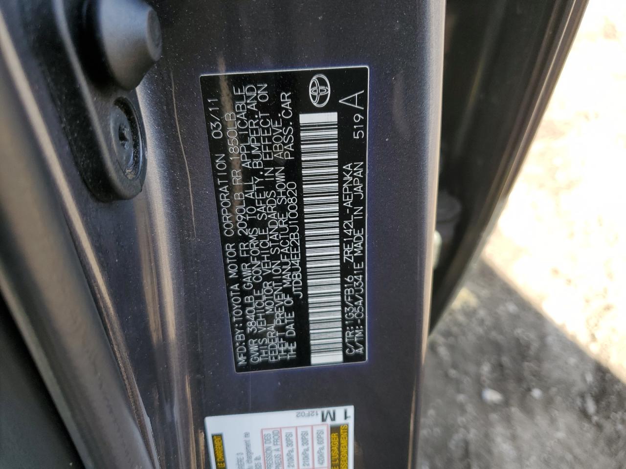 2011 Toyota Corolla - Image 14