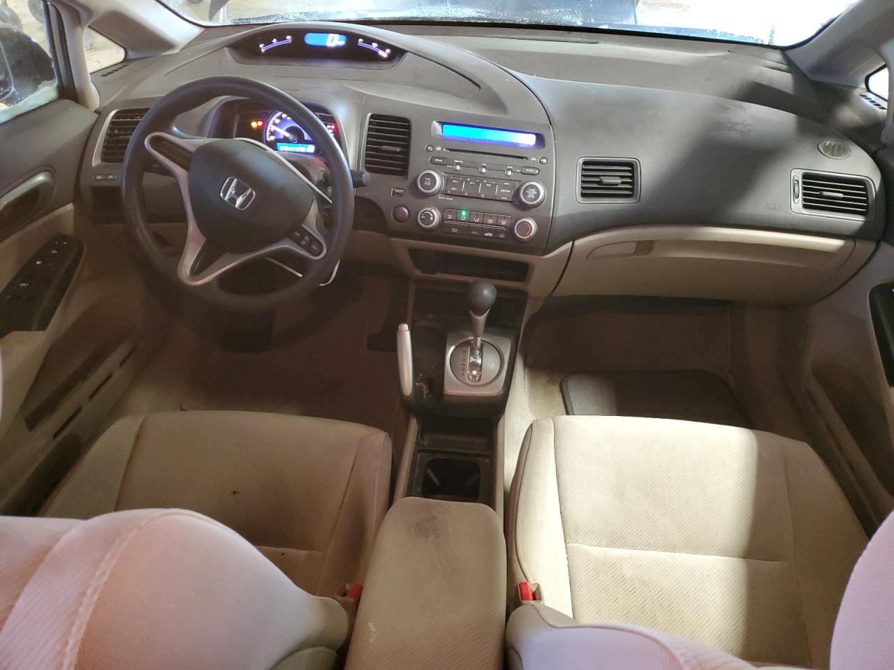 2009 Honda Civic - Image 8