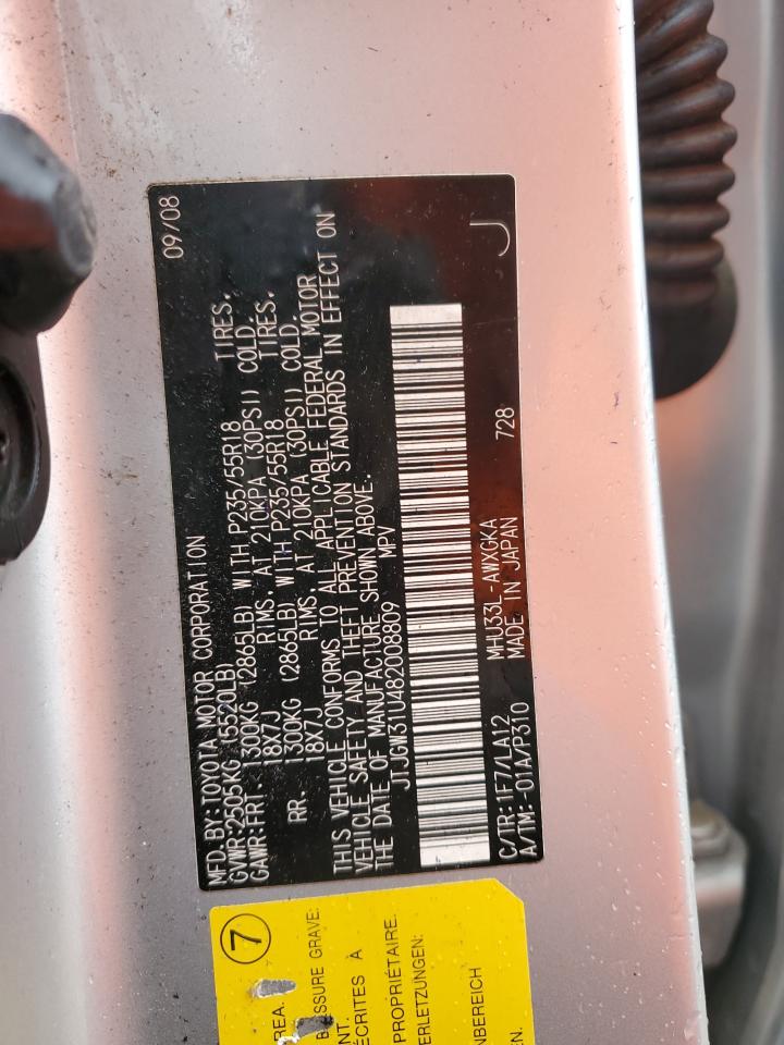 2008 Lexus RX - Image 13