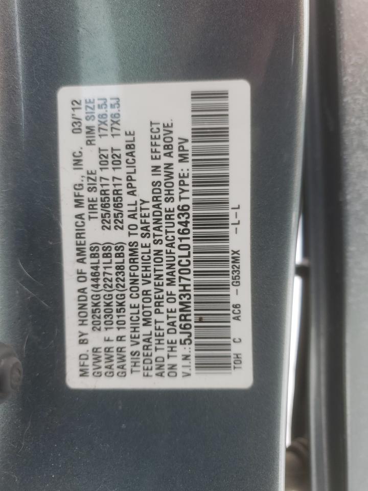 2012 Honda CR-V - Image 13