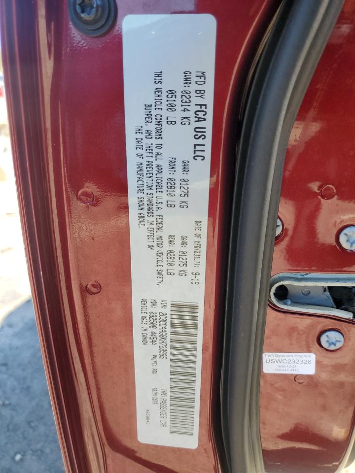 2019 Chrysler 300 - Image 12