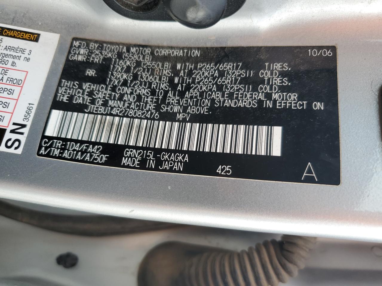 2007 Toyota 4Runner - Image 13