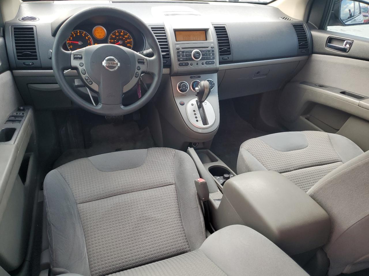 2008 Nissan Sentra - Image 8