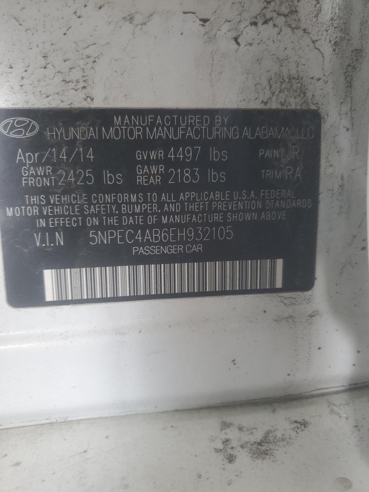 2014 Hyundai Sonata - Image 12