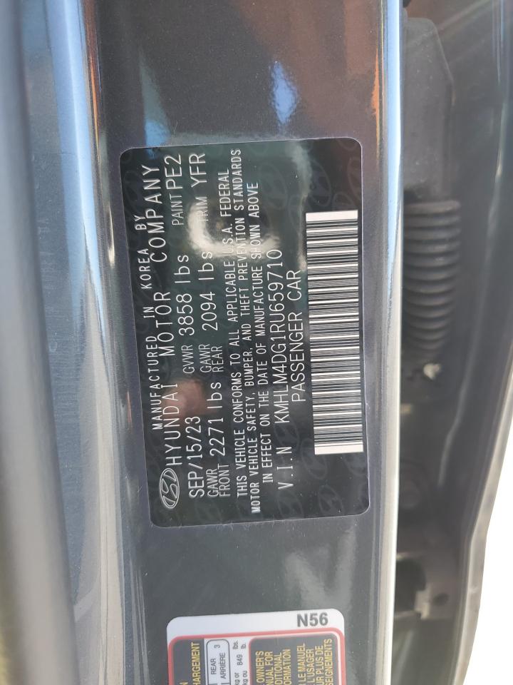 2024 Hyundai Elantra - Image 12