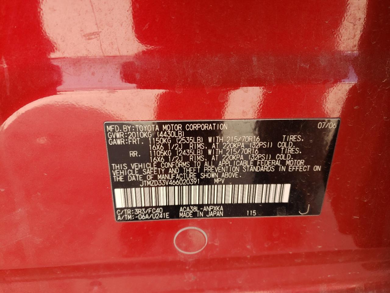 2006 Toyota RAV 4 - Image 15