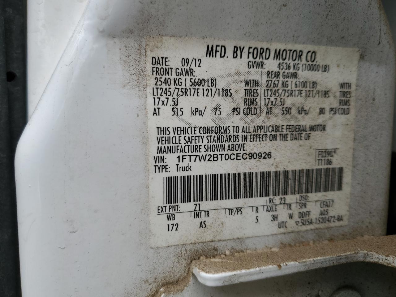 2012 Ford F250 - Image 12