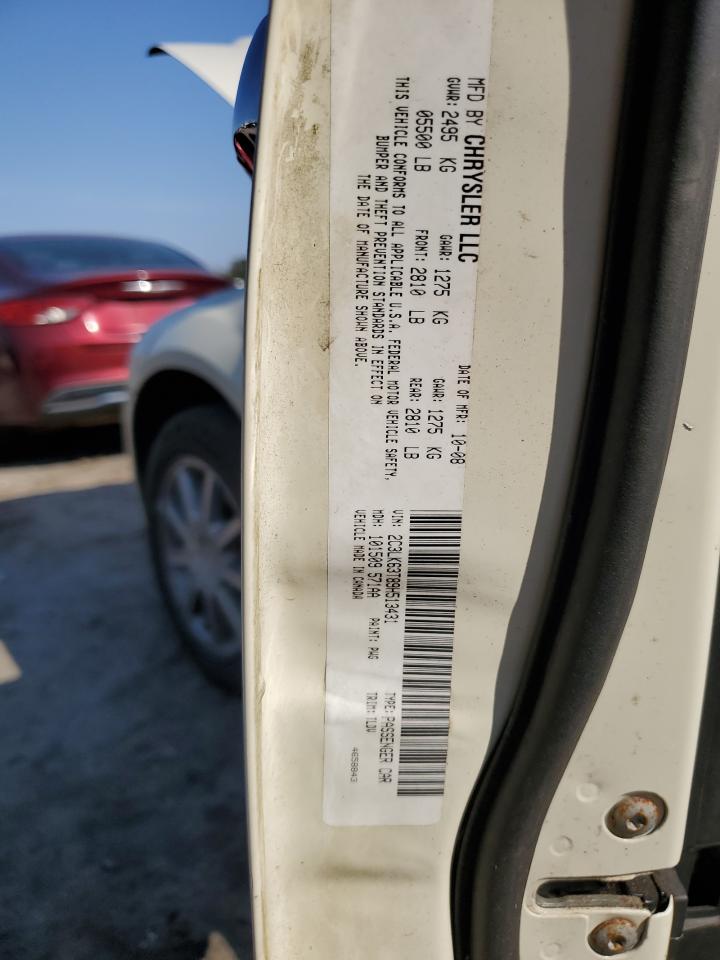 2009 Chrysler 300 - Image 12