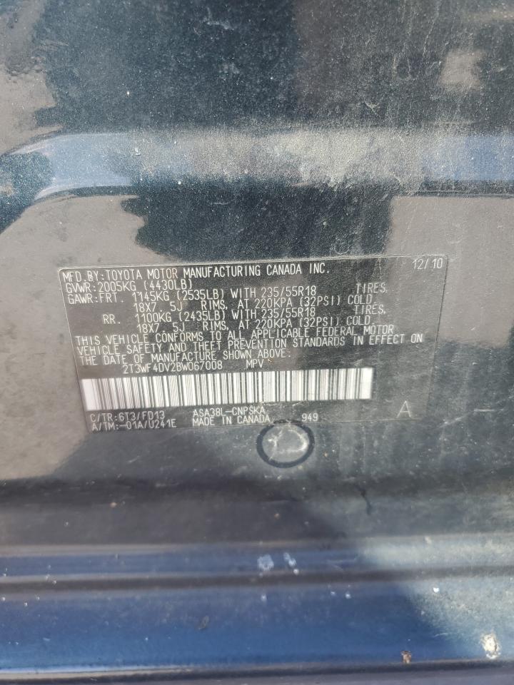 2011 Toyota RAV 4 - Image 12