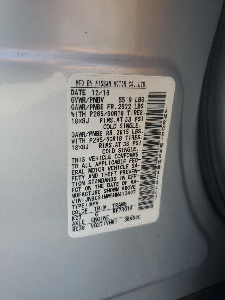 2017 Infiniti QX70 - Image 12