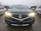 2018 Acura Mdx  for Sale in Baltimore, MD - Rear End