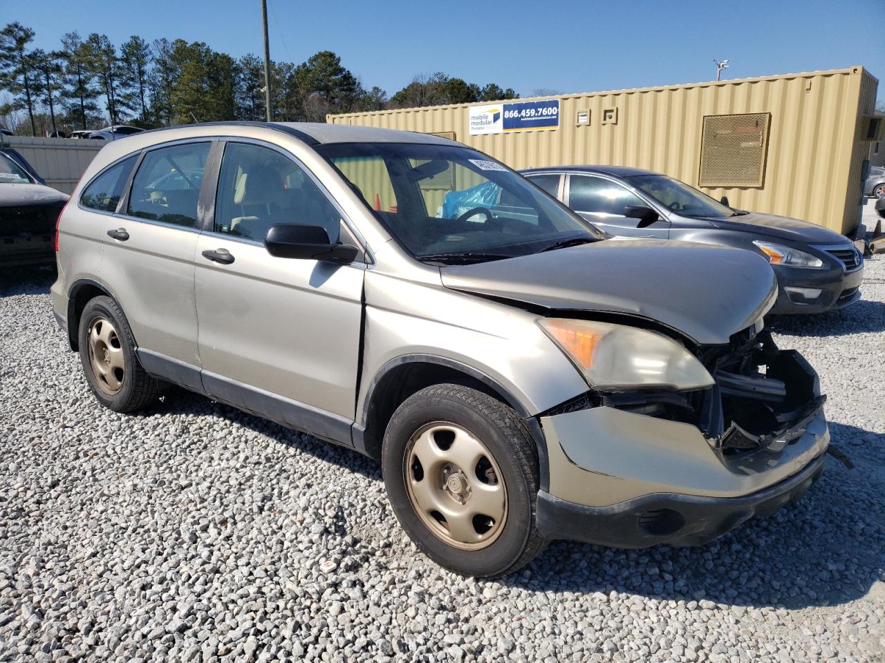 2007 Honda CR-V - Image 4