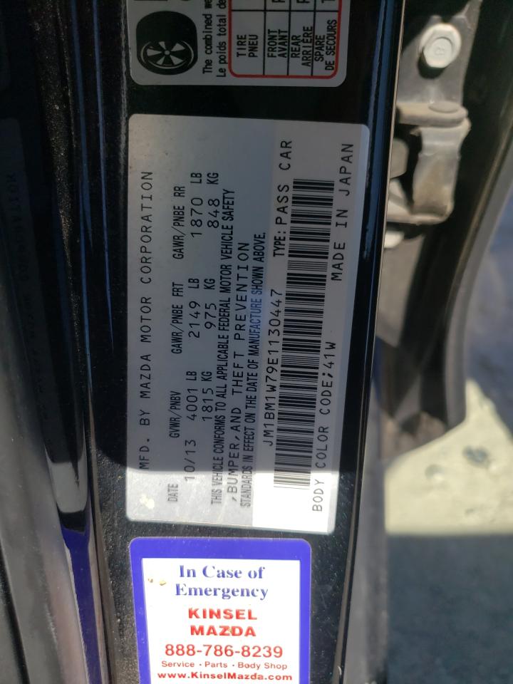2014 Mazda 3 - Image 12