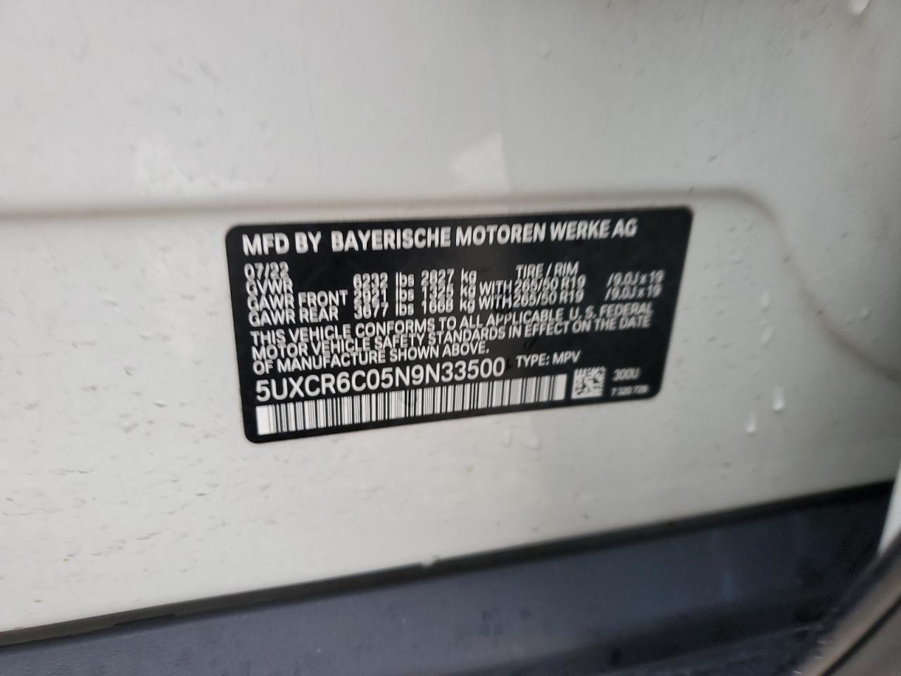 2022 BMW X5 - Image 13