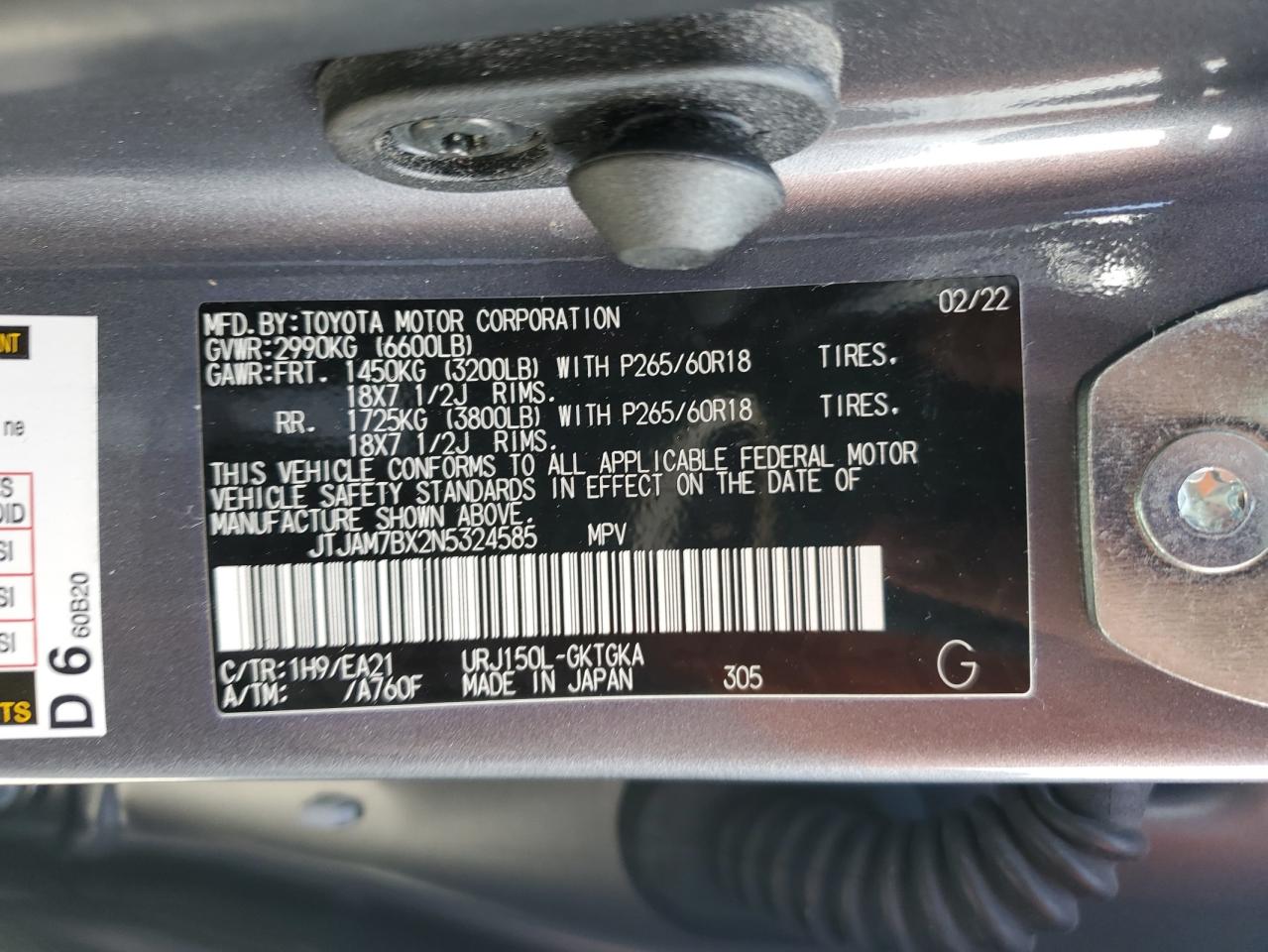 2022 Lexus GX - Image 14