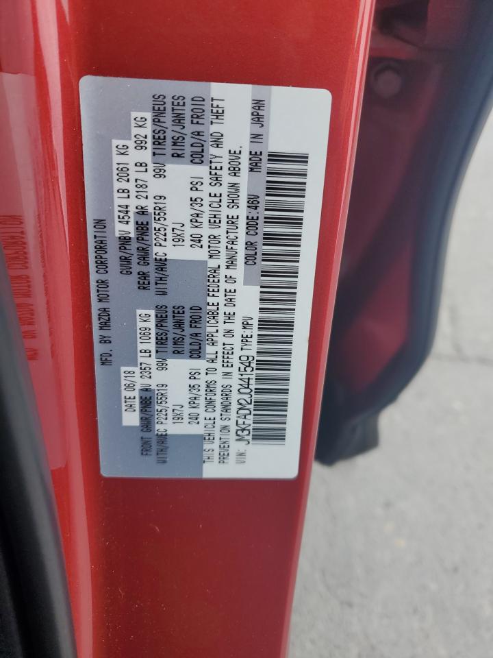 2018 Mazda CX-5 - Image 14