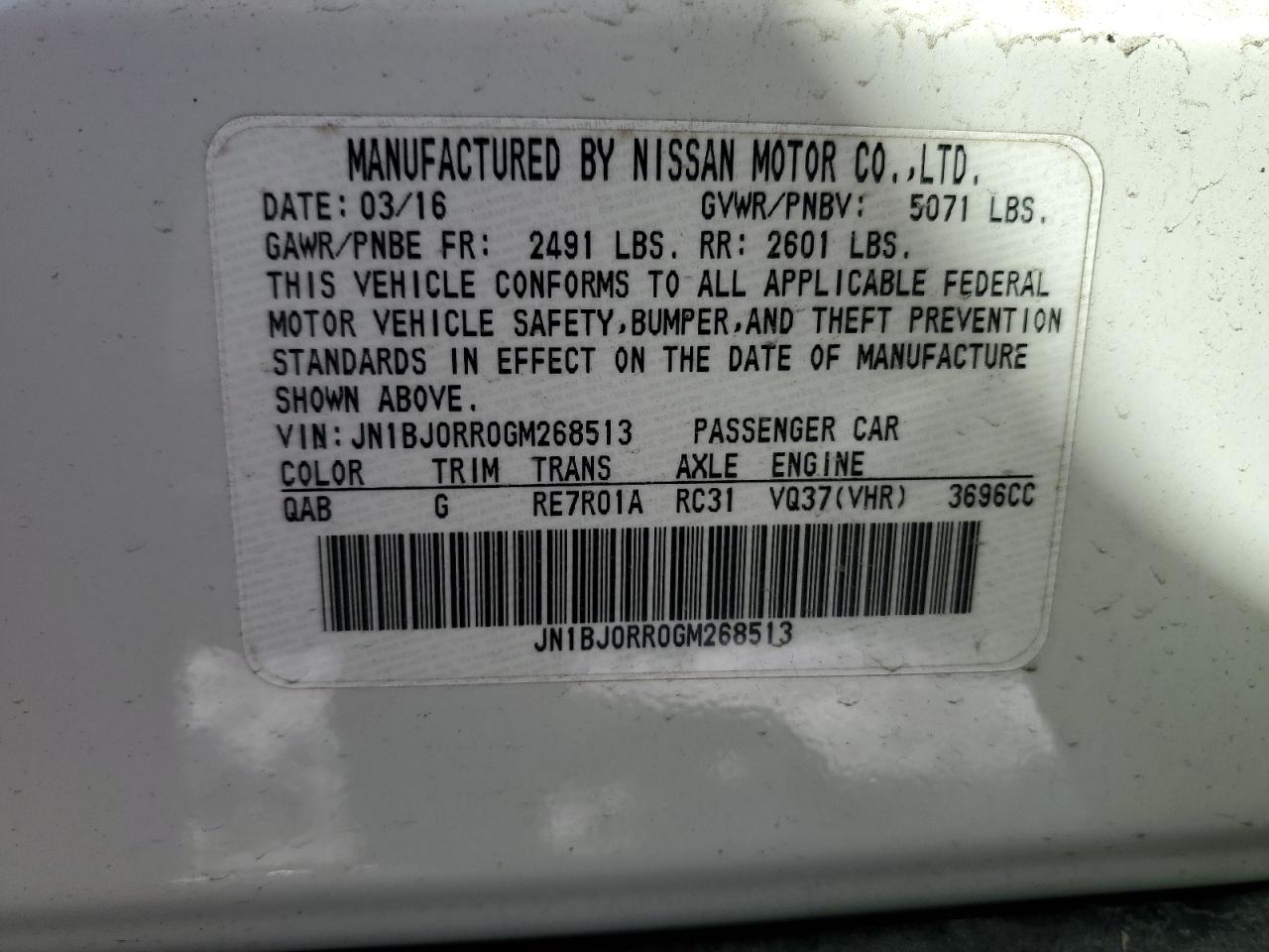 2016 Infiniti QX50 - Image 14