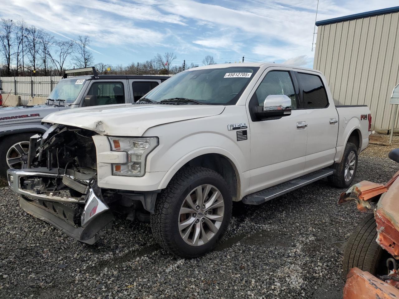 2015 Ford F-150 - Image 1