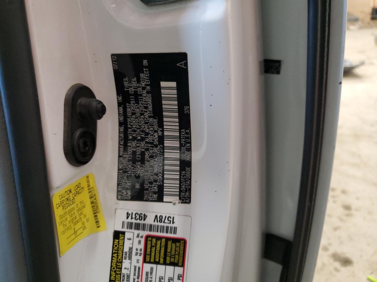 2012 Toyota Sienna - Image 15
