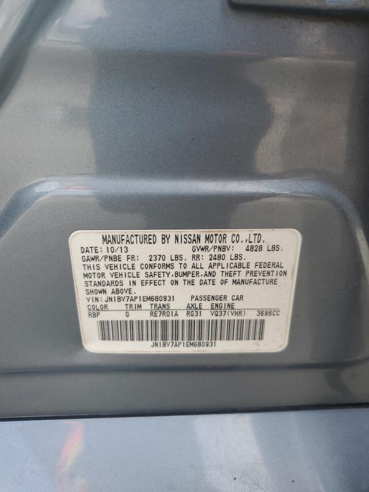 2014 Infiniti Q50 - Image 12