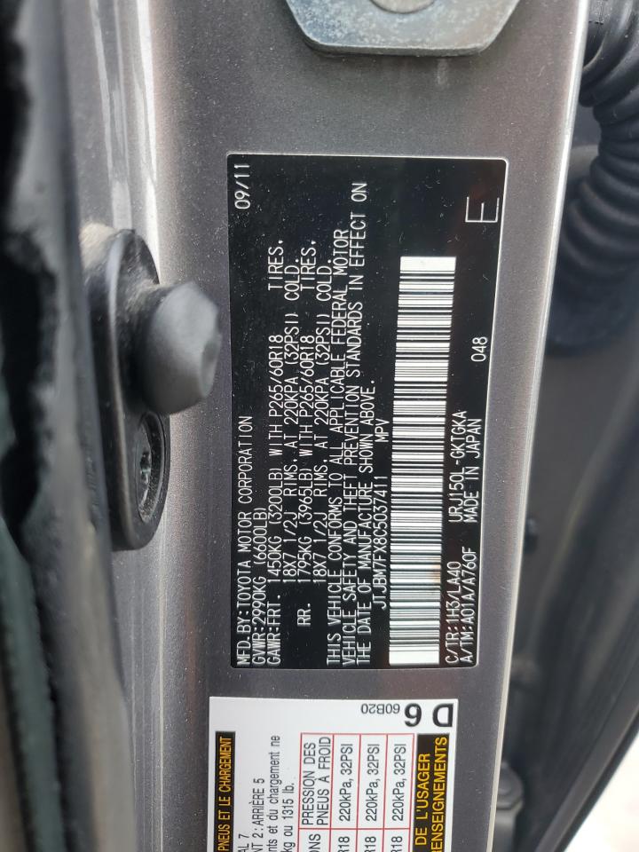 2012 Lexus GX - Image 13
