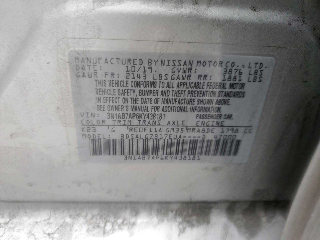2019 Nissan Sentra - Image 15
