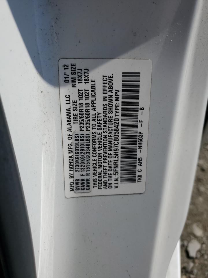 2012 Honda Odyssey - Image 15