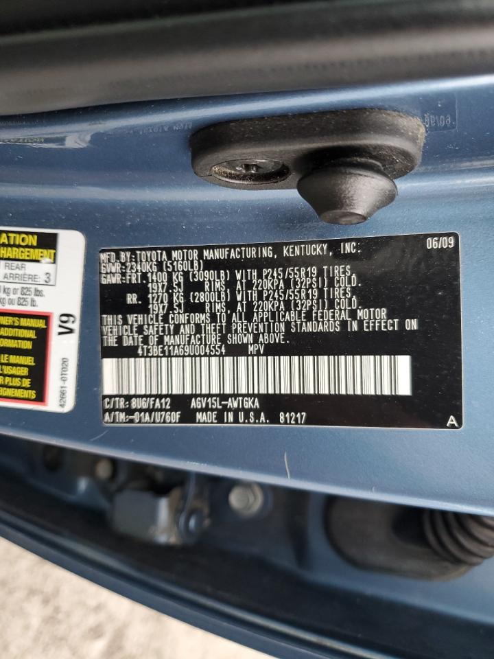 2009 Toyota Venza - Image 13