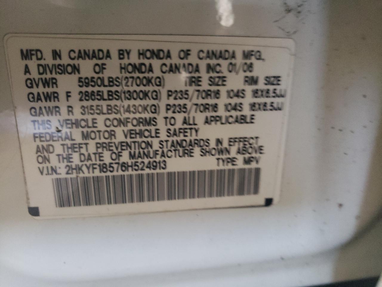 2006 Honda Pilot - Image 15