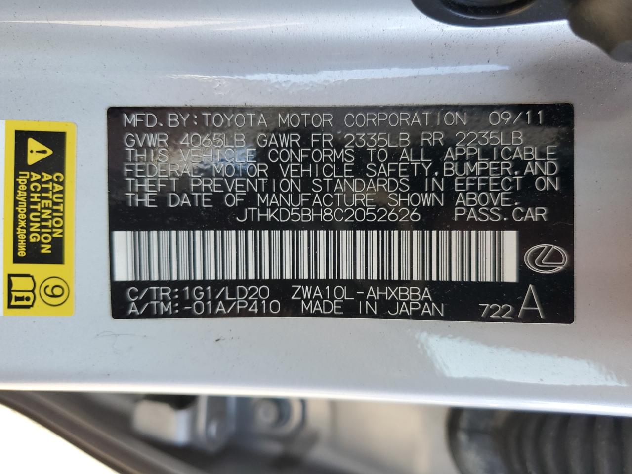 2012 Lexus CT - Image 14