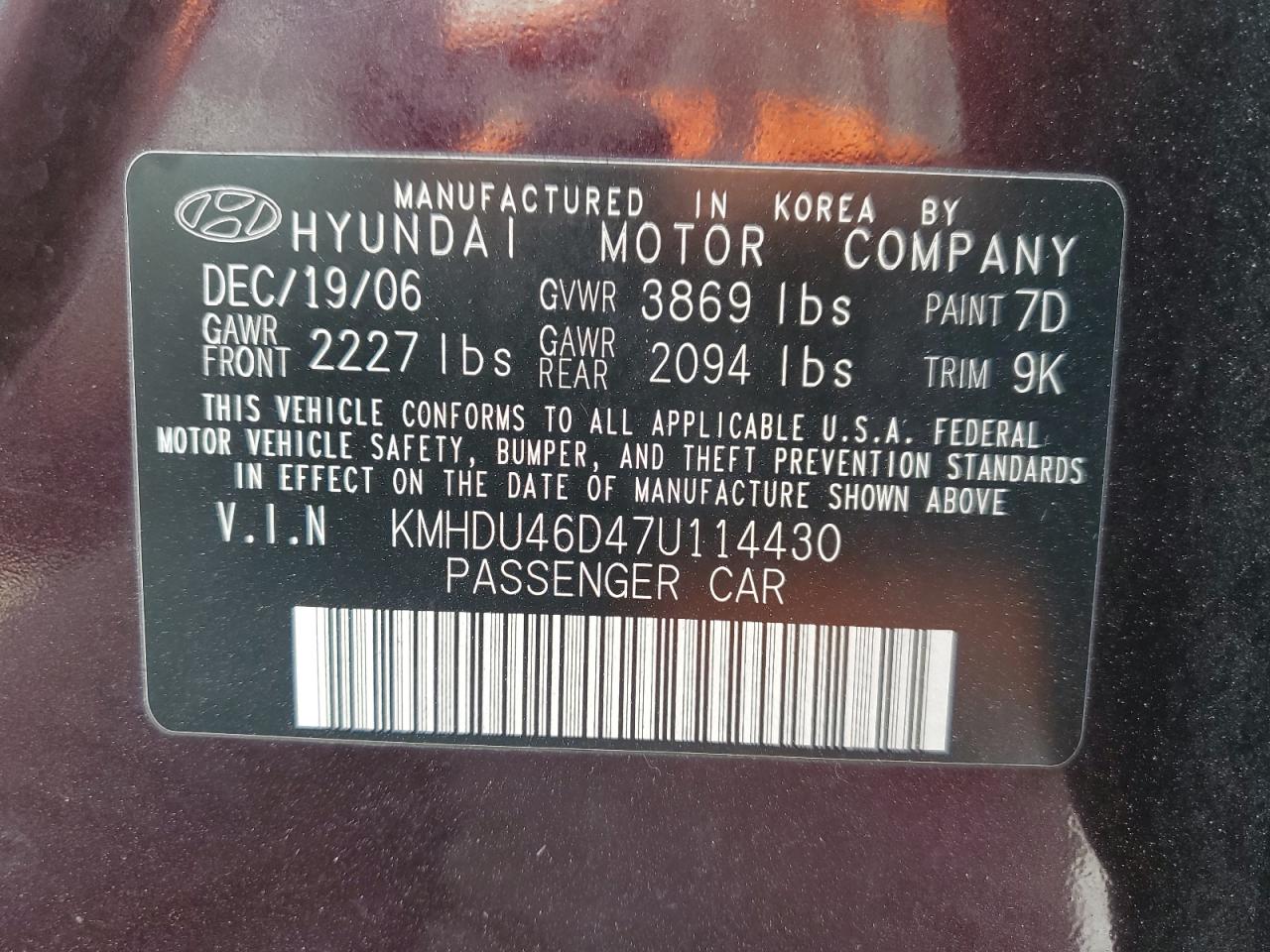 2007 Hyundai Elantra - Image 12