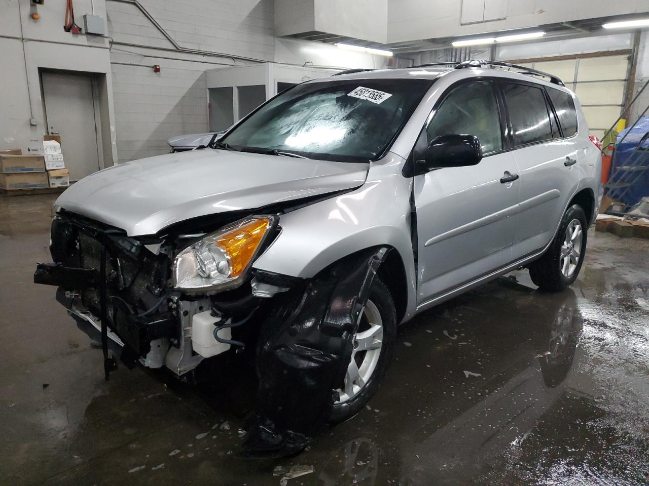 2009 Toyota RAV 4 - Image 1